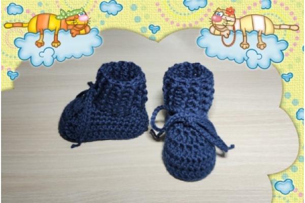 Babystiefel Reliefbord Baumwolle, Dunkles Jeansblau Nr. 134--1