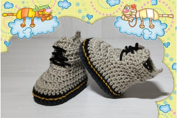 Doc Baby Boots Baumwolle Sand-2