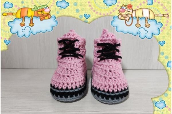 Doc Baby Boots Baumwolle Hellrosa 0k